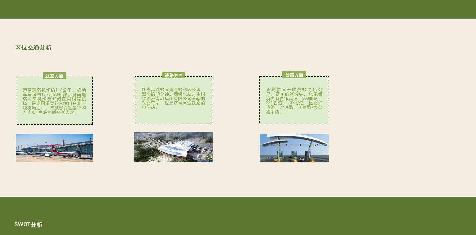 1630899891924293.png